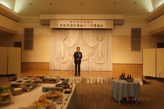 祝辞:中野顧問(参議院議員)