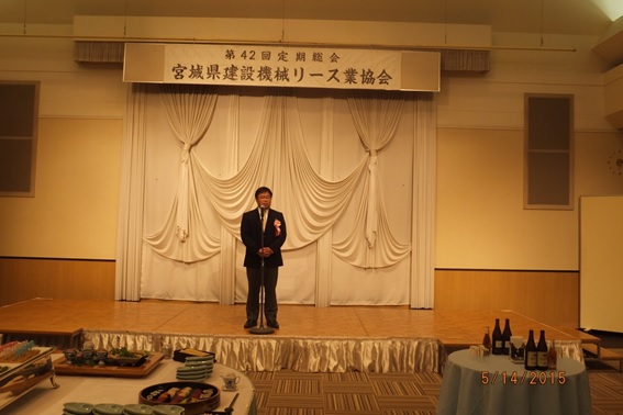 祝辞:橋本顧問(仙台市議会議員)