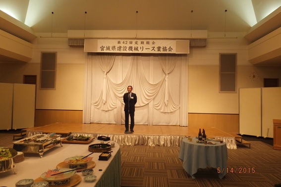 新規会員紹介:ピー・シー・エス㈱永尾様