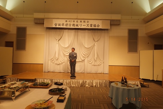 異動会員紹介:ヤンマー建機千葉氏