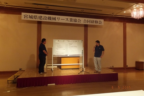 ハウス分科会発表：田島、小泉両氏