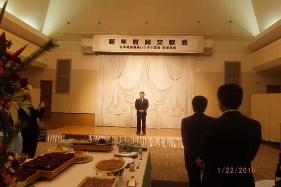 祝辞:橋本顧問