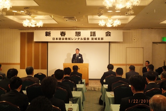 東海林分科会実行委員長総括