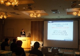 古河ロックドリル㈱石田氏