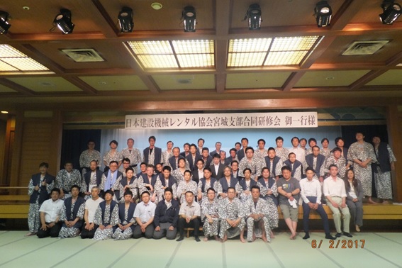 懇親会・全員集合!