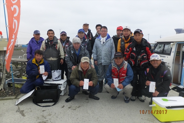 H29_fishing_R