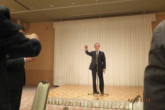 乾杯・佐藤理事