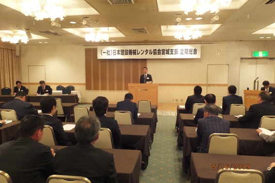 石井支部長挨拶
