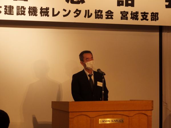 挨拶:石井支部長