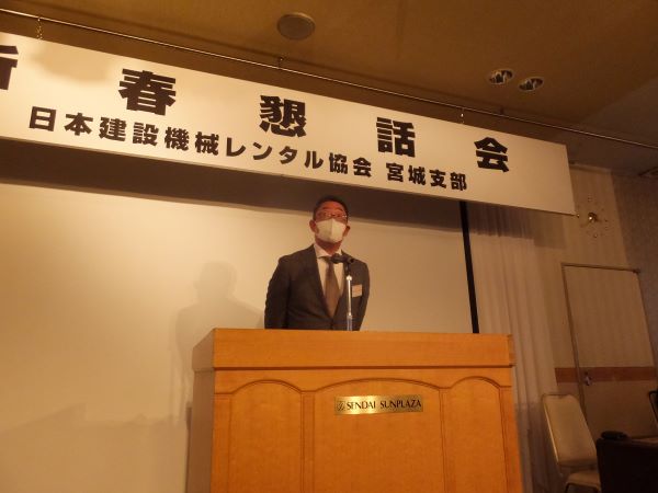 挨拶:吉田賛助部会長