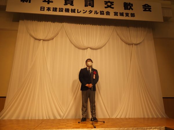 祝辞:橋本啓一 顧問