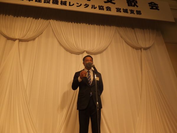 乾杯:辻田賛助副部会長