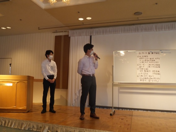 発表