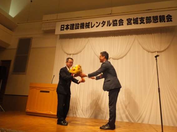 支部長交代セレモニー(懇親会)