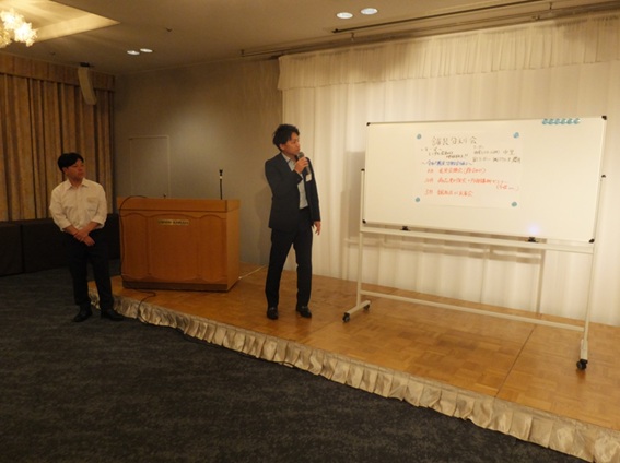 分科会年間計画発表
